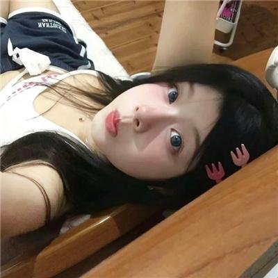 金屋藏娇